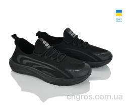 Кроссовки Vladimir